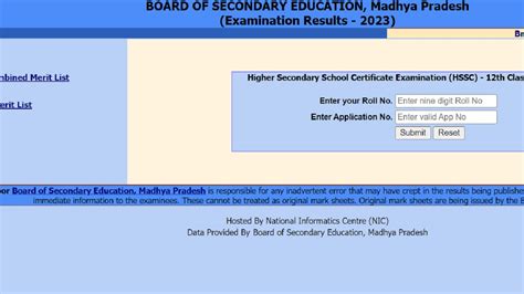hindustanresult.com|Board Result 2024: Board Exam Results 2024, बोर्ड रिजल्ट .